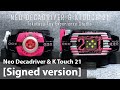 [Signed version] Neo Decadriver & K Touch 21 | [Phiên bản có chữ ký] Neo Decadriver & K Touch 21