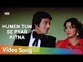 Humen Tum Se Pyar Kitna (Part |) | Kudrat (1981) | Aruna Irani | Hindi Romantic Song