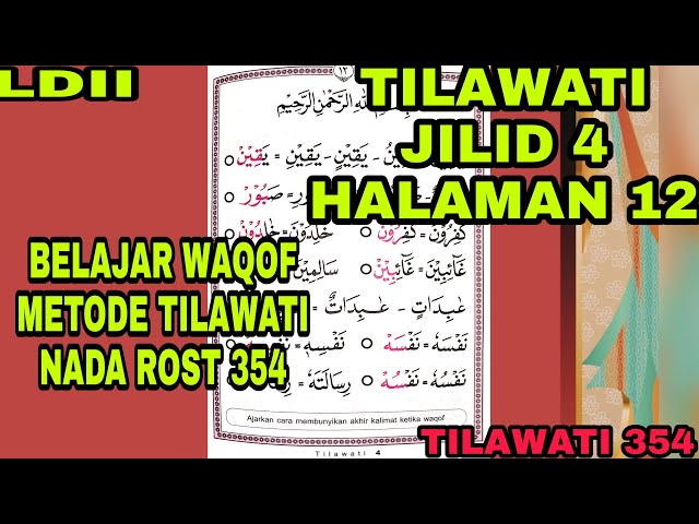 Tilawati jilid 4 halaman 12 | Belajar Waqof Metode Tilawati LDII class=