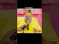 guruji radhe❤🙏#primanandji #pramananda #shortvideo #viralvideo #motivation #nothingimposibleinthis