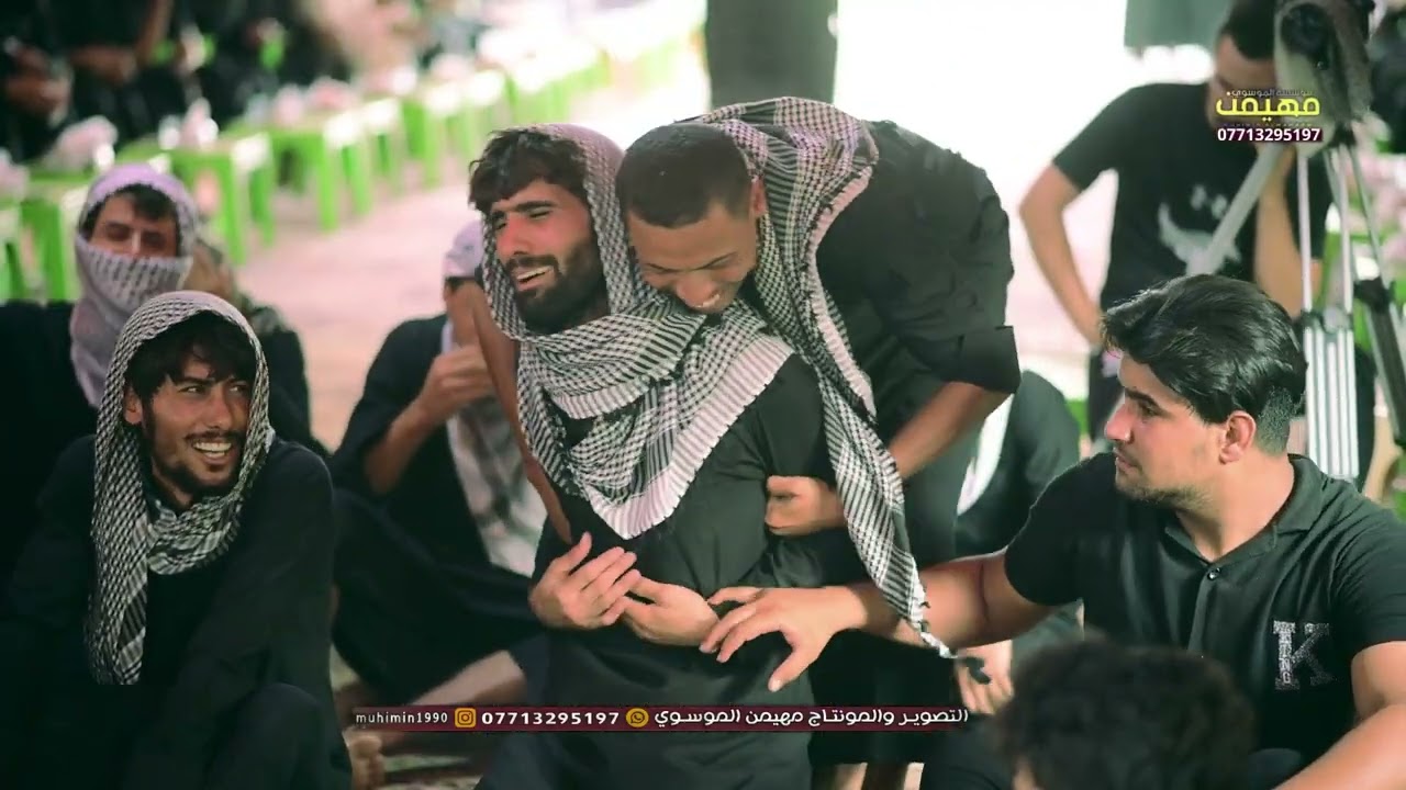 شاهدالناعي سيد حسن البخاتي شسوى بعائلة المرحوم يوم ثالث المرحوم ابو وليد الساعدي