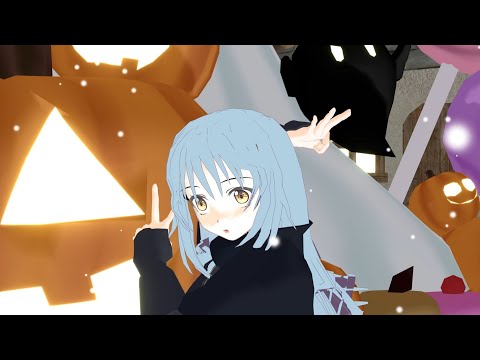 【うちの子ＭＭＤ】Chinozo「グッバイ宣言」feat.FloweR様　上下様モーション　うちの子版リムルに踊ってもらいました。
