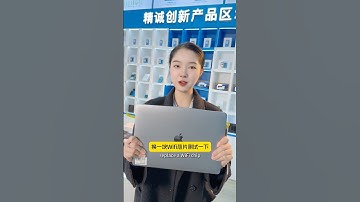 ASMR - Replace WIFI of Macbook Pro successfully #wifirepair #jcid