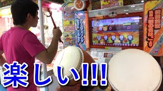 太鼓の達人 アンパンマンのマーチを楽しむ23歳