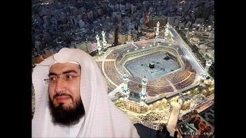 108 سورة الكوثر الشيخ بندر بليلة