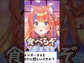 舐めた視聴者を喰おうとする猫屋敷美紅【 にじさんじ/切り抜き/よいゆめ 】 #vtuber #切り抜き