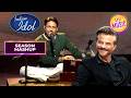 'Meri Zindagi Ek Pyaas' पर Suhail के Perfect सुर | Indian Idol S16 | Season Mashup