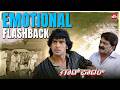 Hidden Past Revealed 😳| Upendra's God Father Flashback! | Soundarya Jayamala | Sun NXT Kannada