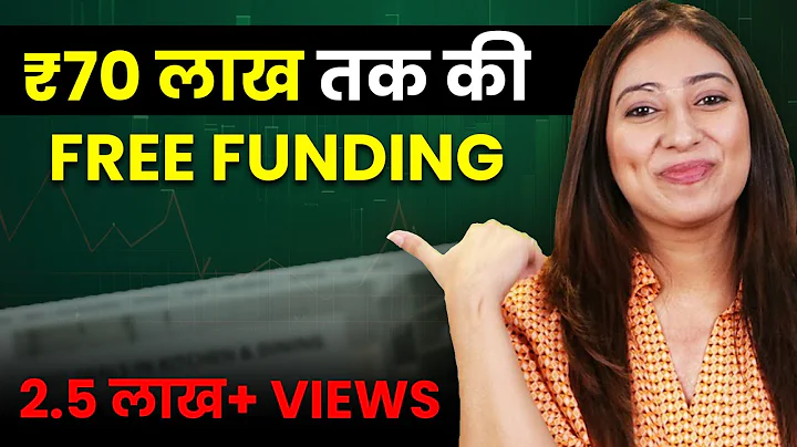 Crowdfunding Kaise Kare? | Crowdfunding For Business | Best Crowdfunding Sites |Donation Kaise Lein? - DayDayNews