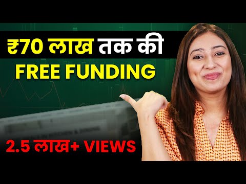 Crowdfunding Kaise Kare? | Crowdfunding For Business | Best Crowdfunding Sites In India | Josh Money