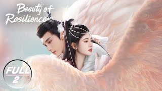 【FULL】Beauty of Resilience EP2:Yan Yue Sees an Unusual Scene When He Looks At Wei Zhi | 花戎 | iQIYI