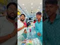Vivo Y51pro #shortvideo #smartphone