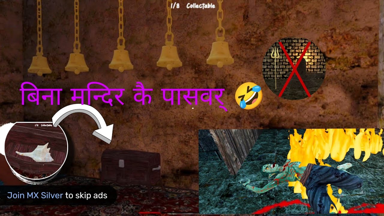 😀Brahmaraksh GAME | NEW PUZZLE AND NEW PASSWORD CRACKING | FULL GAME