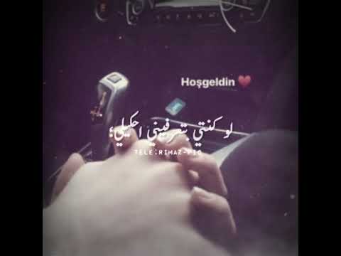 بيغ سام بخاف 