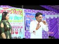 किसने घर में लेरी भाभी  Umashankar &amp; Pooja Sharma  की चटपटी रागनी  Nirpur Ragni Competition