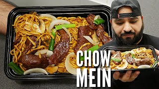 Beef Chow Mein | Beef & Noodles Stir Fry (Chinese Takeout Style)