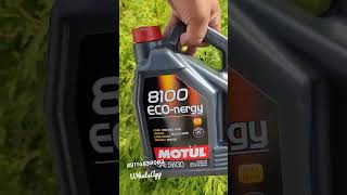 Синтетическое моторное масло Motul 8100 Eco-nergy 5W30, 5 л. 89114839003 WhatsApp