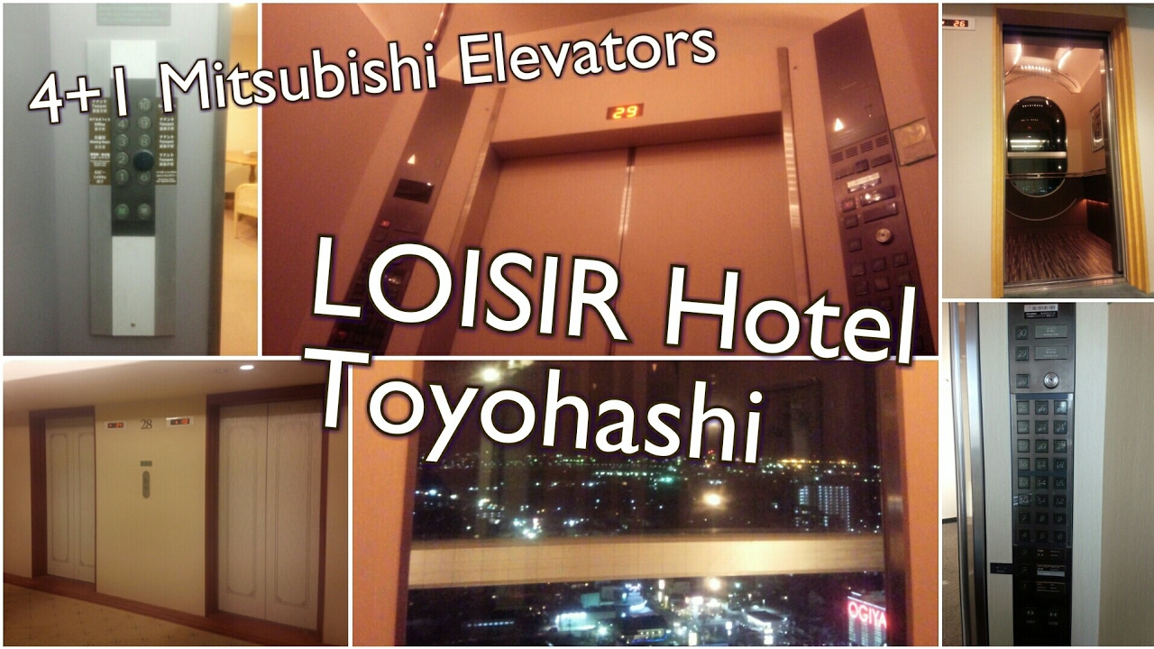 【おまけ付・4基まとめ】三菱エレベーター ロワジールホテル豊橋