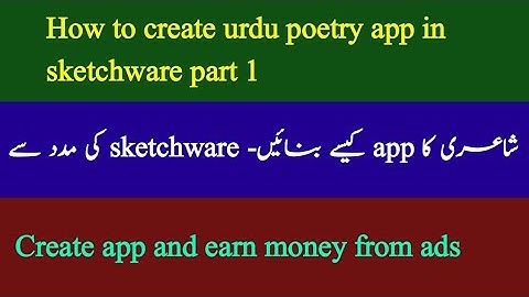 How to Create Shayari App with Firebase | Free Android Source Code with Database | urdu poetry