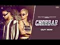 Chobbar official song advik ft simar kaur  new punjabi song 2023  latest punjabi songs 2023