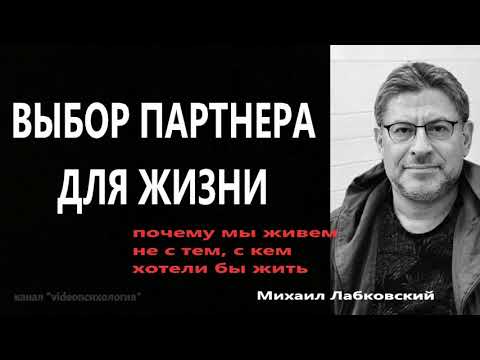 Видео: Почему мы говорим, что затраты могут быть «подкованы» кем-то?