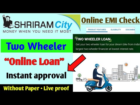 Shreeram City Online Loan Apply | Shriram City Two Wheeler Loan | How To Apply For Shriram City Loan