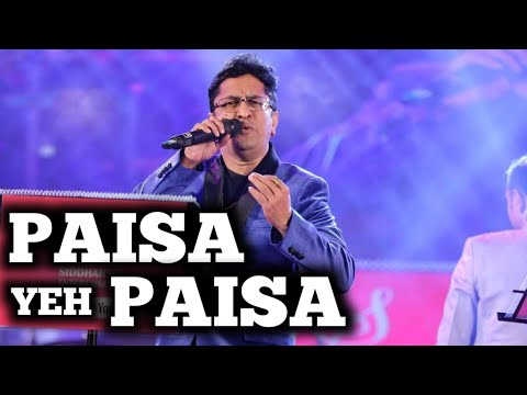 PAISA YEH PAISA      ALOK KATDARE  KISHORE KUMAR  KARZ  SIDDHARTH ENTERTAINERS