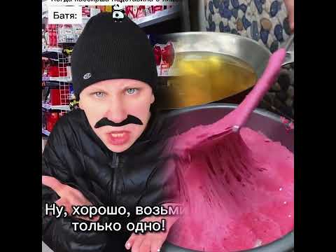 Viral Collaboration with KENNYCHGOGANSKY! Everyone's Talking About It!'