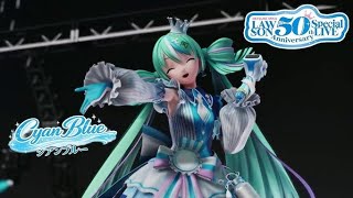 初音ミク LAWSON 50th Anniversary Special LIVE Full Concert_(1080P_60FPS)