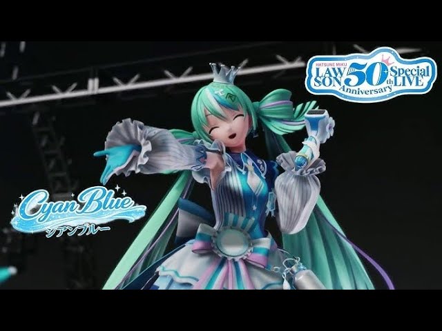 初音ミク LAWSON 50th Anniversary Special LIVE Full Concert_(