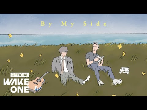 하현상 (Ha Hyunsang) X Etham - &#039;By My Side&#039; Lyric Video