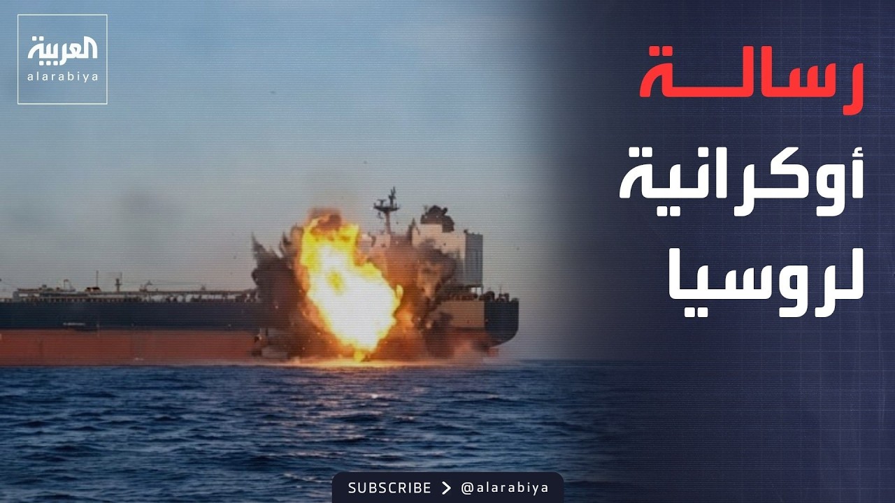 ���� ���� | ������� ����� ������� �� ��� ����� ����� �������� ������
 - نشر قبل 34 دقيقة