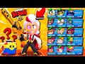 ВЫПОЛНИЛ ВСЕ ЗАДАНИЯ и ПОЛУЧИЛ ПРИЗЫ в Brawl Stars