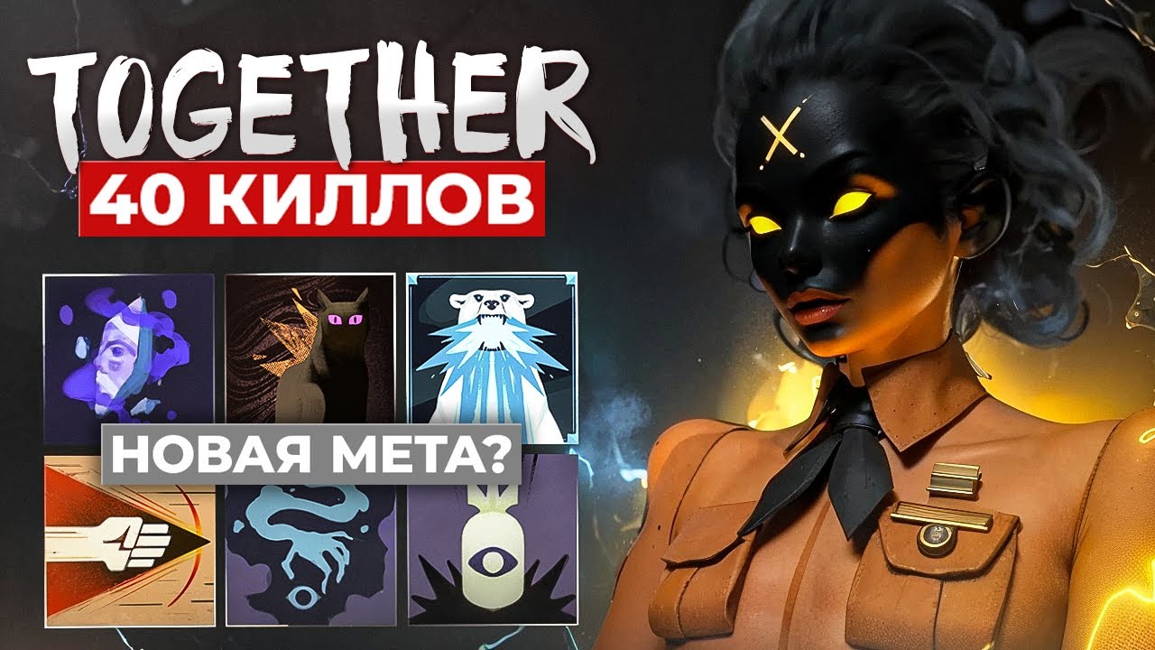 ЧТО БЫВАЕТ с ПРОШНИКОМ в АСКЕНДАНТ ЛОББИ 😱