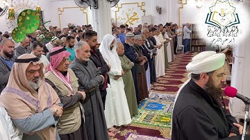 سورة الدخان #الشيخ علي الحربي في صلاة التهجد ليلة ٢٣ رمضان ١٤٤٤هجرية مع دعاء صلاة الوتر ...ج٢