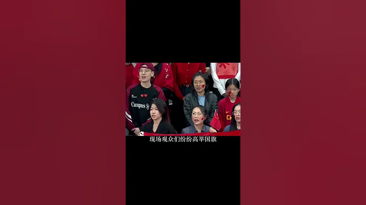 （第一集）2023年亞洲杯，您知道中國女籃如何對陣韓國嗎？全程高能，緊張窒息#體育 #中國女籃 #2023年亞洲杯#體育精神 #體育 （續集請點擊說明） - 天天要聞