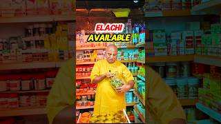 Elachi Available In Our Store Pls Visit Tq