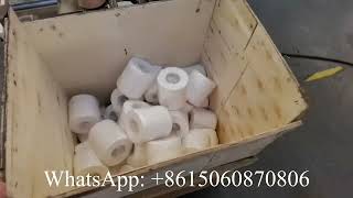 High speed automatic single roll bath tissue paper wrapping machine