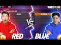 Rad vs blue colours battle in free fire  garena free fire