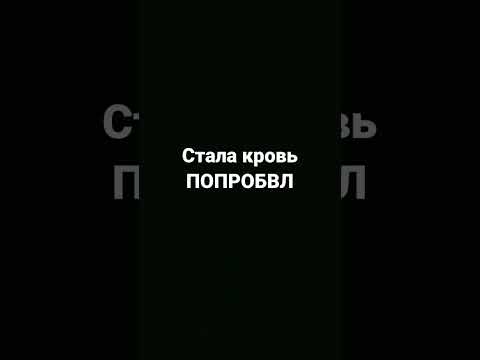 30 сентября 2022