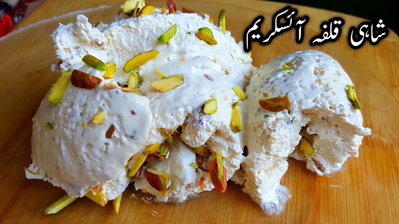 shahi-kulfa-recipe-how-to-make-shahi-kulfa-at-home