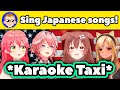 American Taxi Driver Asks Miko & Friends to Sing JP Songs【ENG Sub / hololive】
