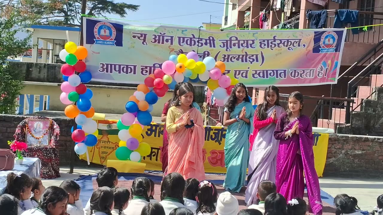 21 February Farewell party 2026 Sarswati vandana