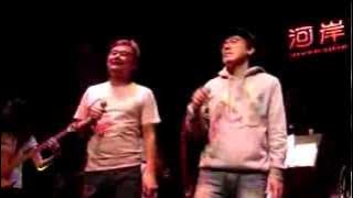 20140301-陳昇春酒演唱會-別讓我哭&張宇