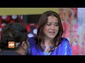 مسلسل صدمة حلقة 58 حلقة كاملة وياك