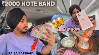 2000 De Note Band Hogye Nuksaan 😱Bought New IPHONE For ? …