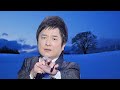 松原健之弾き語り「遠野ものがたり」〜何も言わずにもう5年〜