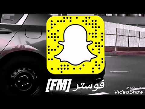 اغاني اسبانيه مطلووبه بوم بوم تم تم