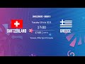 Switzerland vs Greece