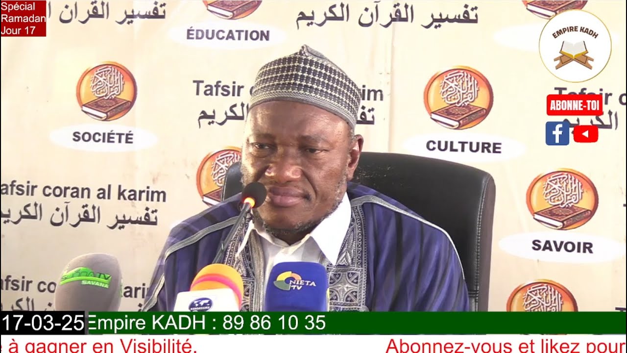 Imam Abdoulaye KOITA Tafsir Du Mois De Ramadan 2025 Jour 17 YouTube imam-abdoulaye-koita-tafsir-du-mois-de-ramadan-2025-jour-17-youtube